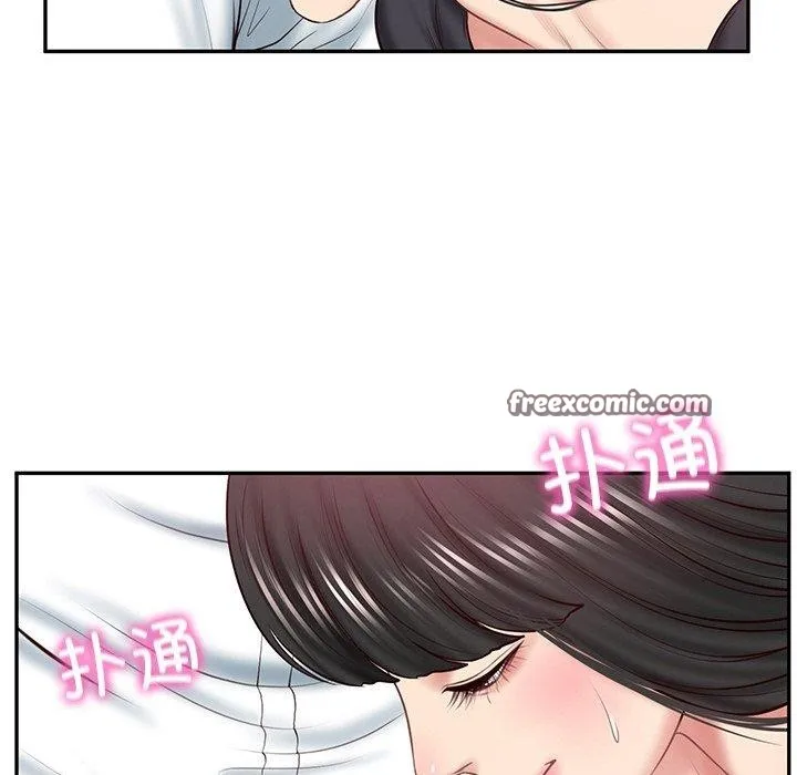 财阀家的女婿 - 第8話 - page 150