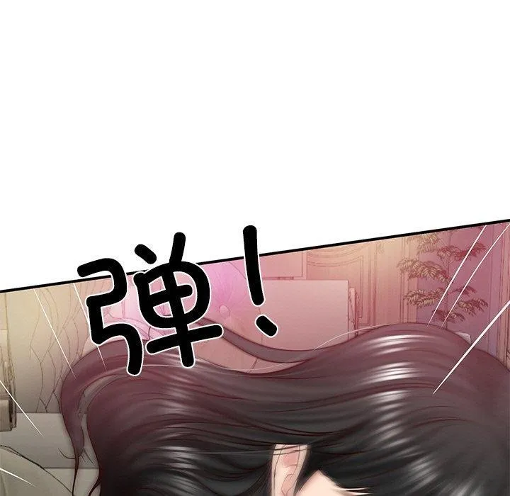 财阀家的女婿 - 第8話 - page 152
