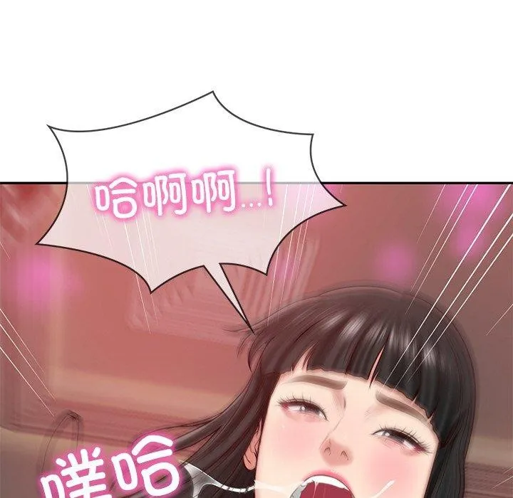 财阀家的女婿 - 第8話 - page 167