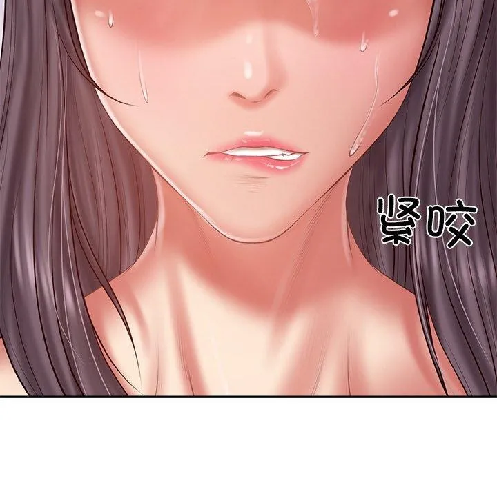 财阀家的女婿 - 第28話 - page 25