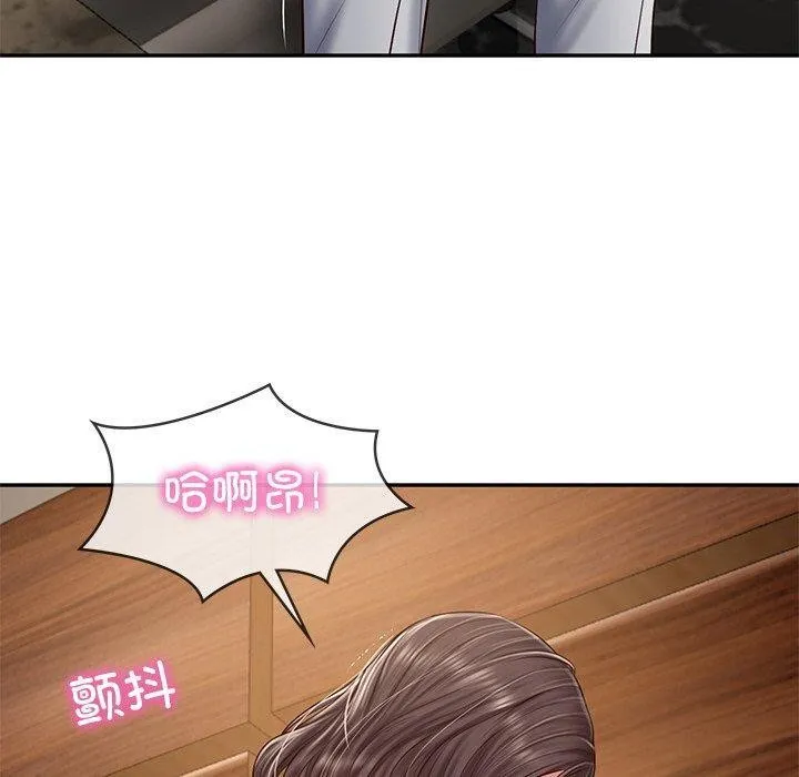 财阀家的女婿 - 第28話 - page 50