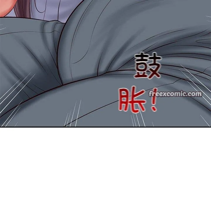 财阀家的女婿 - 第28話 - page 112