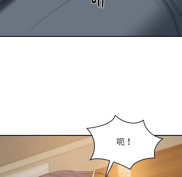财阀家的女婿 - 第28話 - page 117