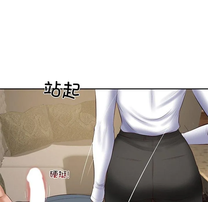 财阀家的女婿 - 第28話 - page 149