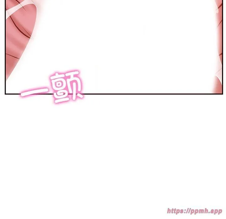 财阀家的女婿 - 第6話 - page 60