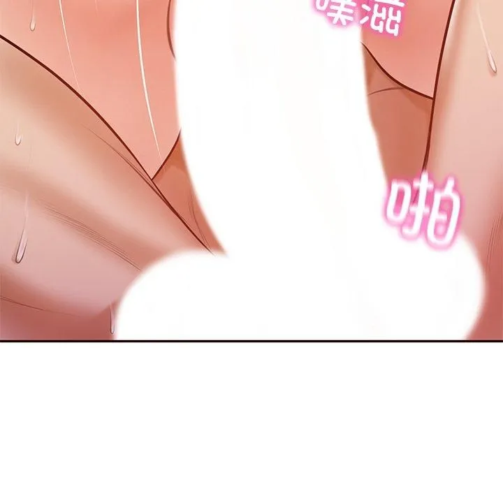 财阀家的女婿 - 第6話 - page 78