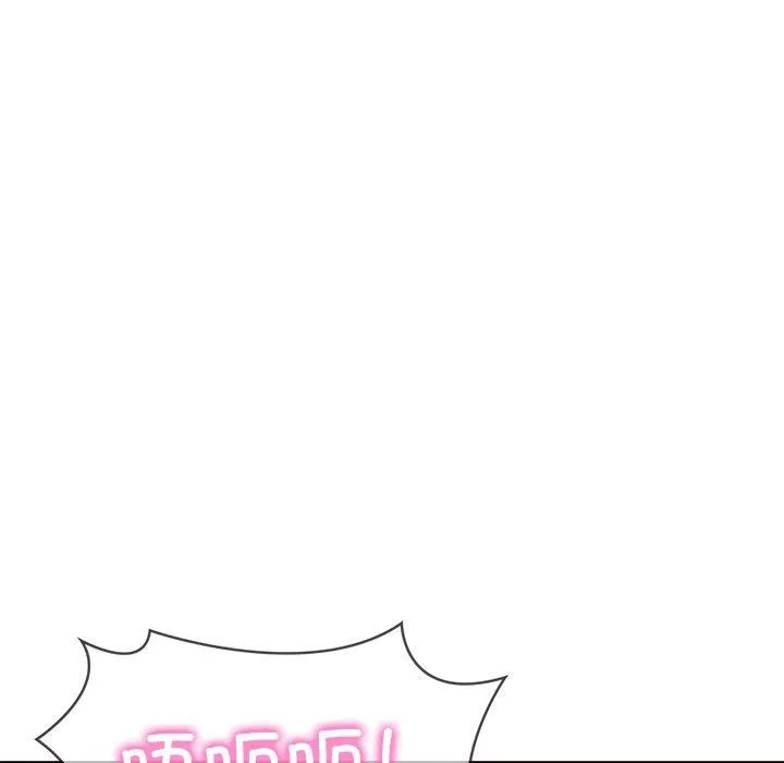 财阀家的女婿 - 第6話 - page 79