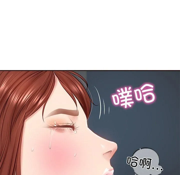 财阀家的女婿 - 第6話 - page 148