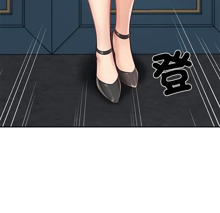 财阀家的女婿 - 第71話 - page 67