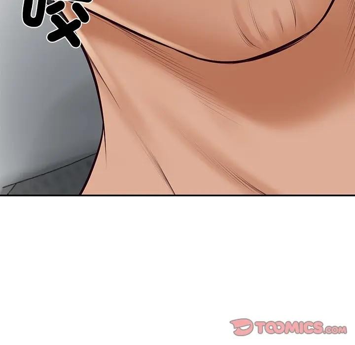 财阀家的女婿 - 第71話 - page 188