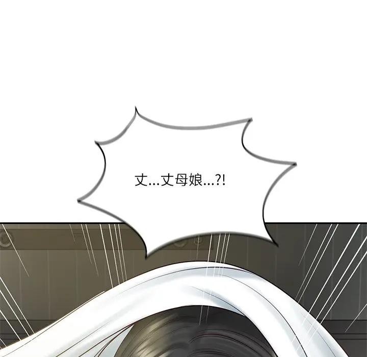 财阀家的女婿 - 第71話 - page 194