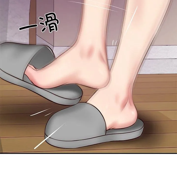 财阀家的女婿 - 第13話 - page 16