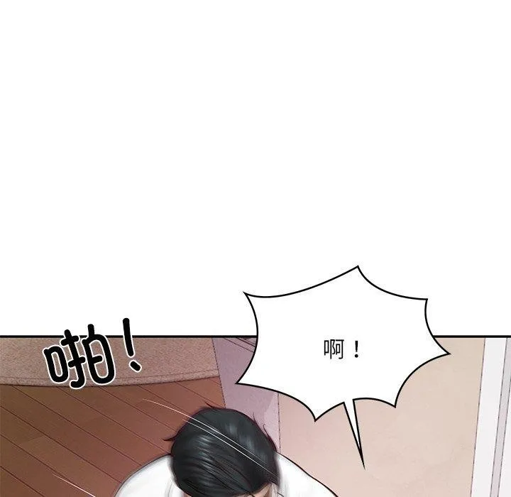 财阀家的女婿 - 第13話 - page 17