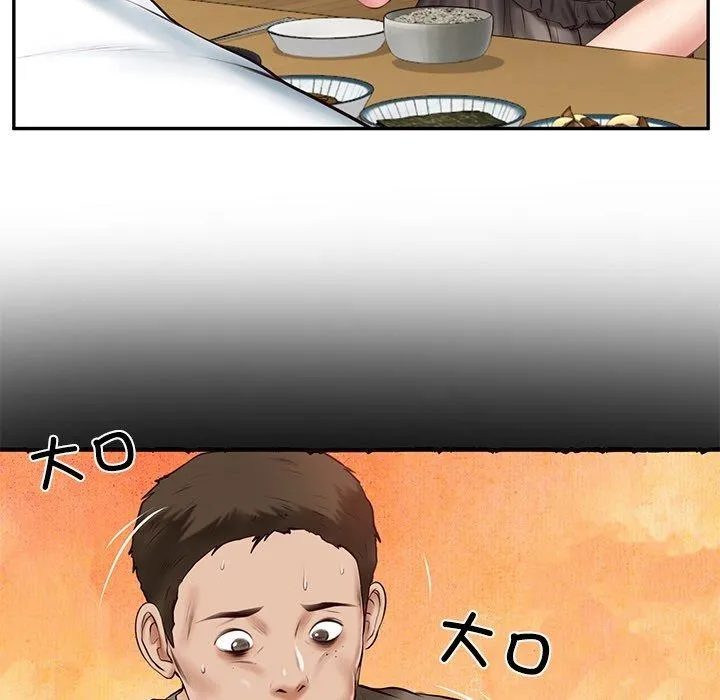 财阀家的女婿 - 第13話 - page 54
