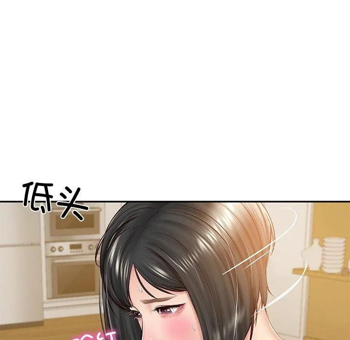 财阀家的女婿 - 第13話 - page 74