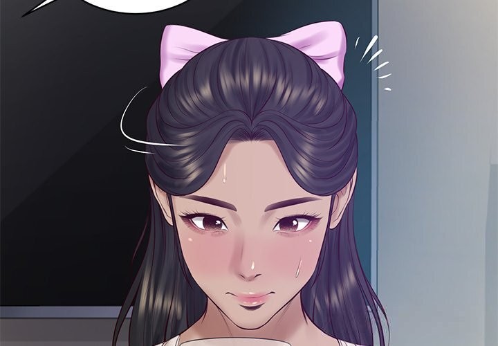 财阀家的女婿 - 第48話 - page 2