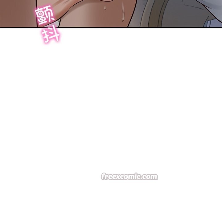 财阀家的女婿 - 第48話 - page 28