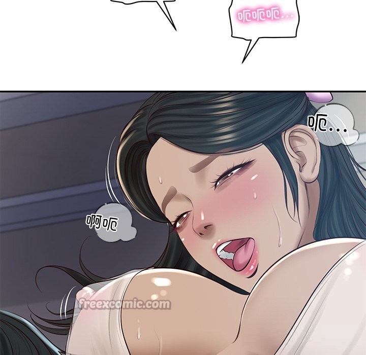 财阀家的女婿 - 第48話 - page 42