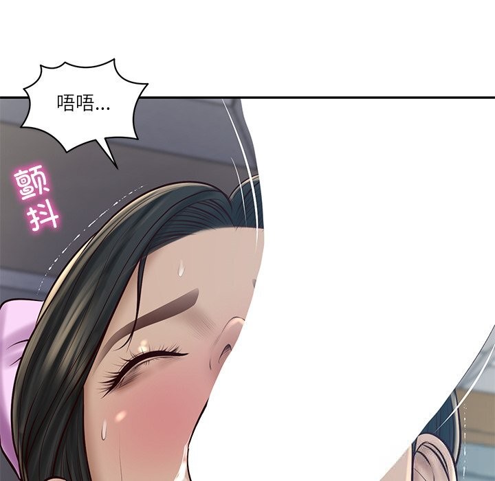 财阀家的女婿 - 第48話 - page 100