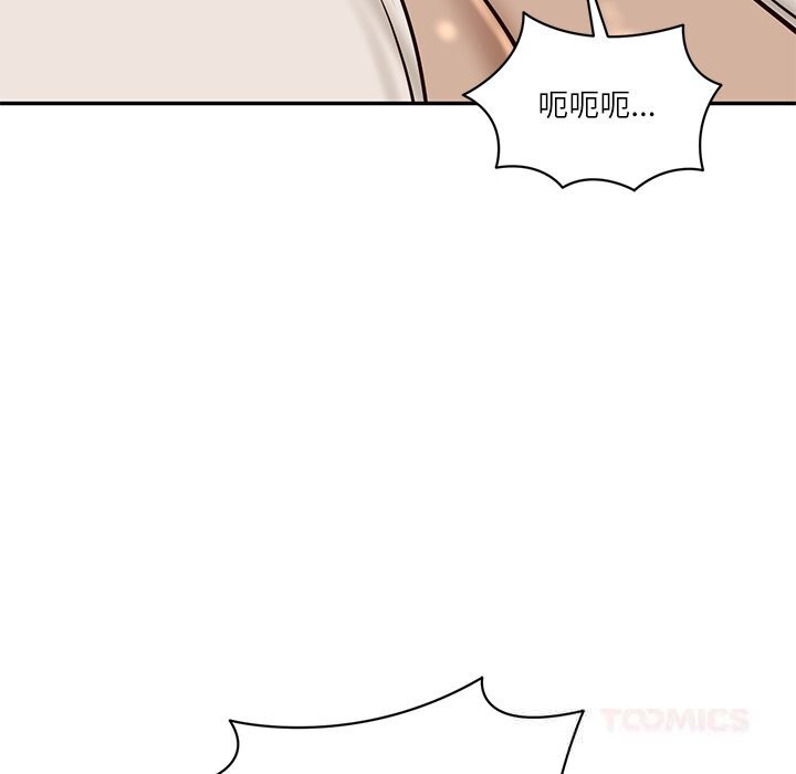 财阀家的女婿 - 第48話 - page 102
