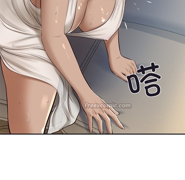 财阀家的女婿 - 第48話 - page 126