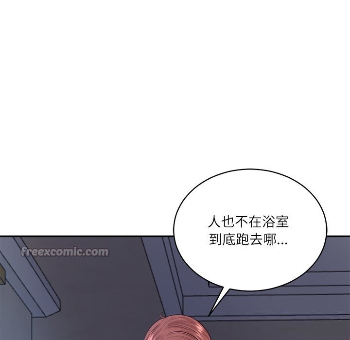财阀家的女婿 - 第48話 - page 154
