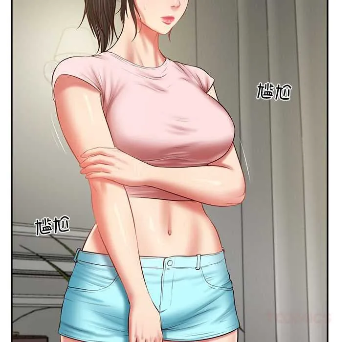 财阀家的女婿 - 第37話 - page 30