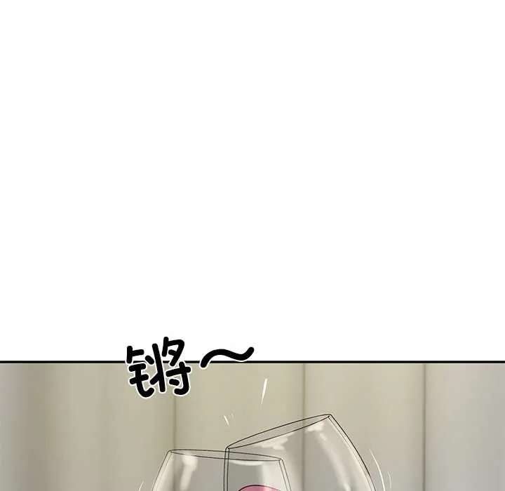 财阀家的女婿 - 第37話 - page 74