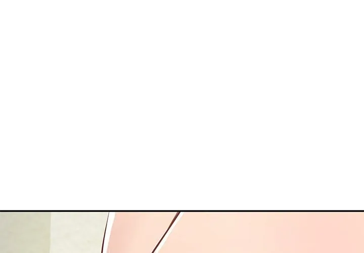 财阀家的女婿 - 第46話 - page 4