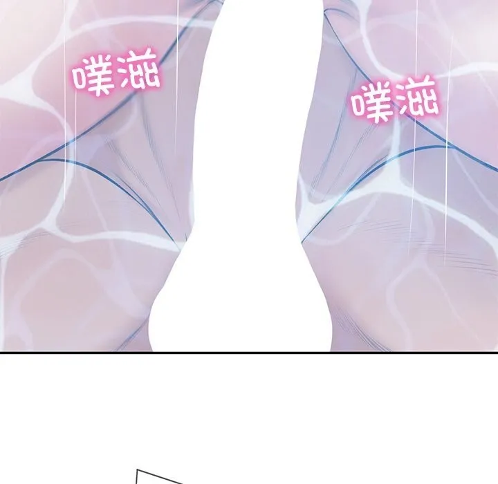 财阀家的女婿 - 第46話 - page 115