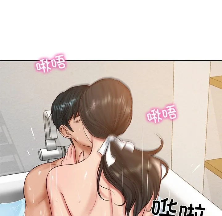 财阀家的女婿 - 第46話 - page 124