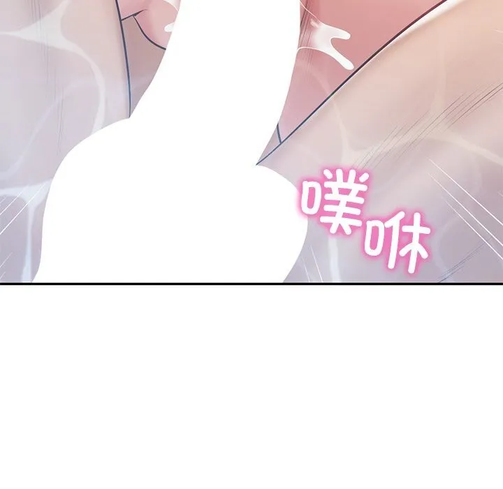 财阀家的女婿 - 第46話 - page 132