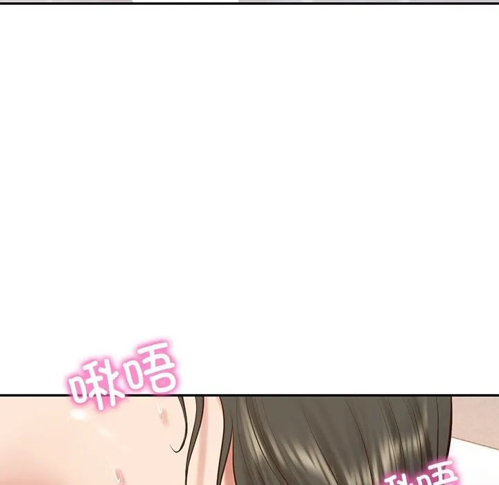 财阀家的女婿 - 第46話 - page 137