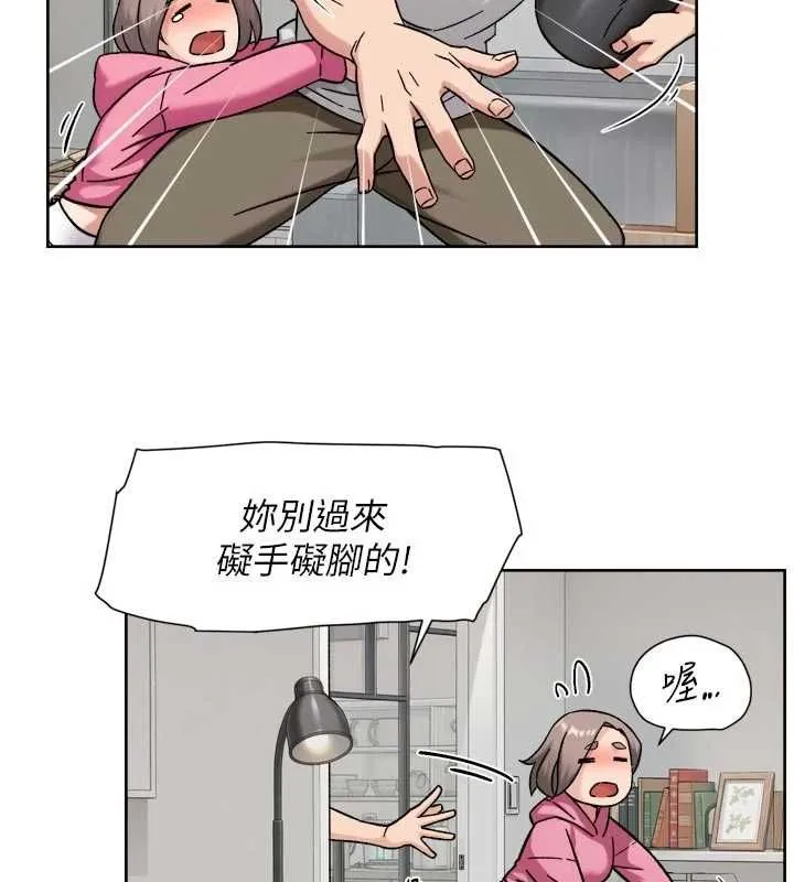 深层洁净达人 - 第69話-清潔肉棒我很在行 - page 52