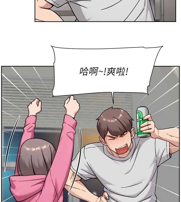 深层洁净达人 - 第69話-清潔肉棒我很在行 - page 65