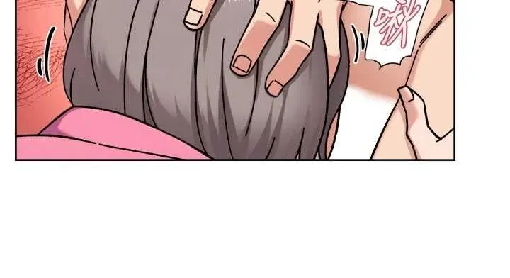 深层洁净达人 - 第69話-清潔肉棒我很在行 - page 84