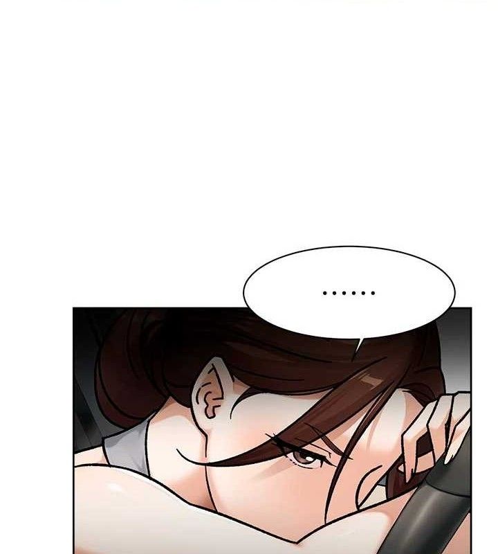 深层洁净达人 - 第48話-兩人的溫馨約會?! - page 4