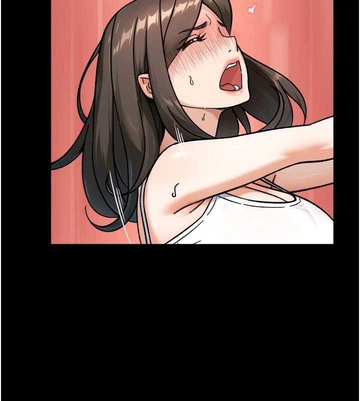 深层洁净达人 - 第48話-兩人的溫馨約會?! - page 14