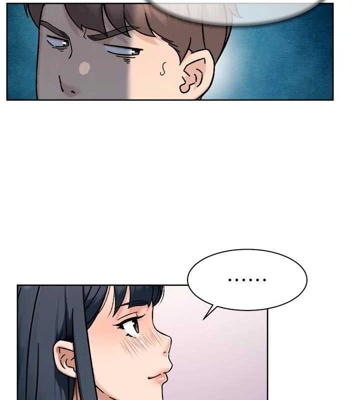 深层洁净达人 - 第48話-兩人的溫馨約會?! - page 49