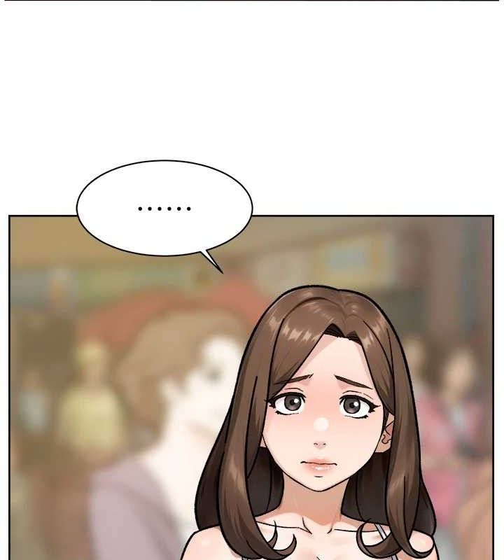 深层洁净达人 - 第48話-兩人的溫馨約會?! - page 84