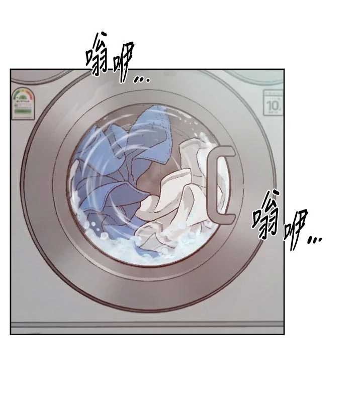 深层洁净达人 - 第57話-離開是為了我們好 - page 25