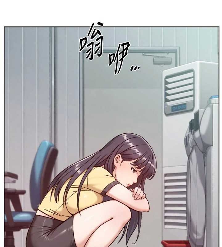 深层洁净达人 - 第57話-離開是為了我們好 - page 26