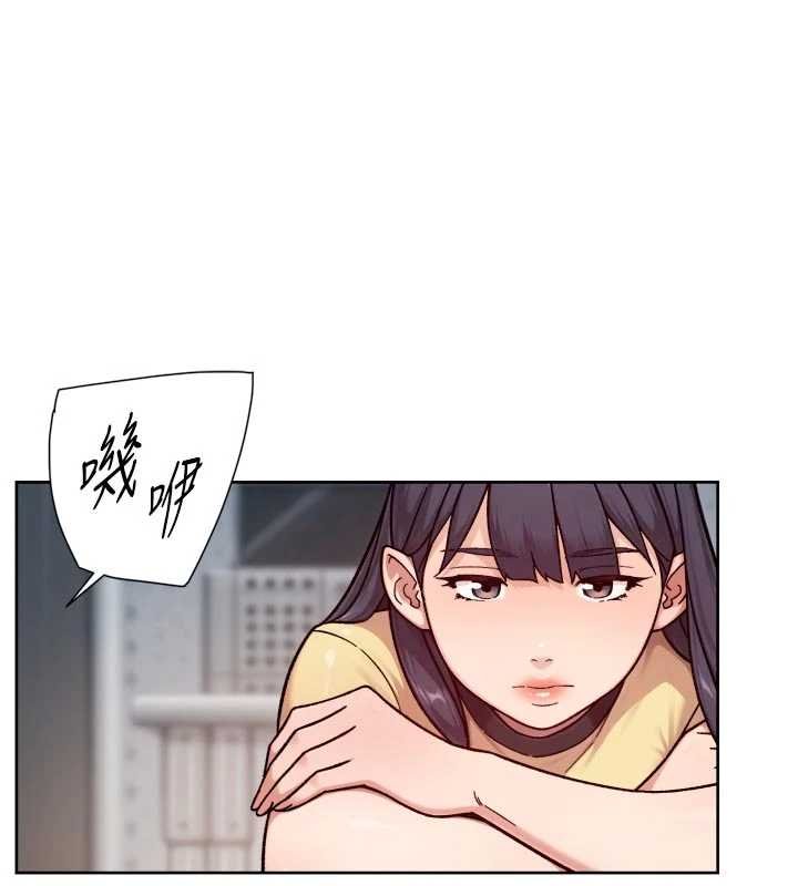 深层洁净达人 - 第57話-離開是為了我們好 - page 28