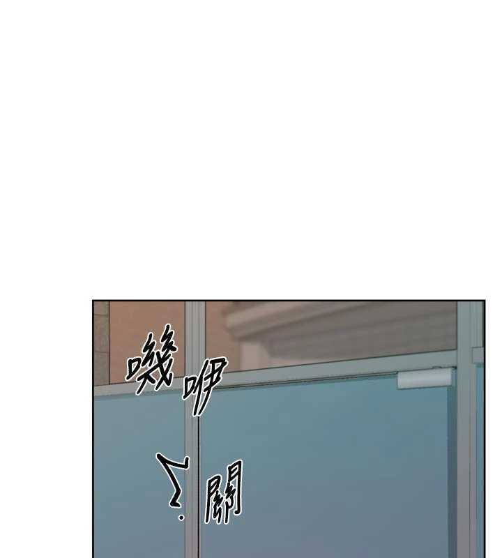 深层洁净达人 - 第57話-離開是為了我們好 - page 42