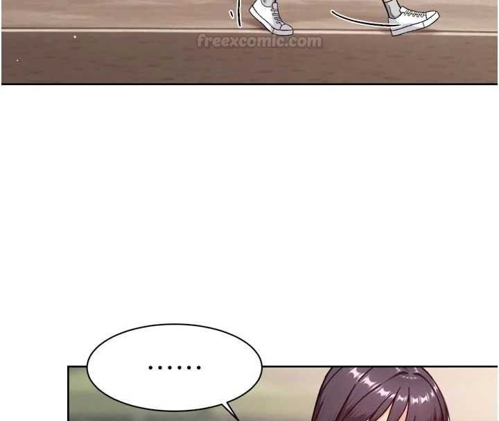 深层洁净达人 - 第57話-離開是為了我們好 - page 45