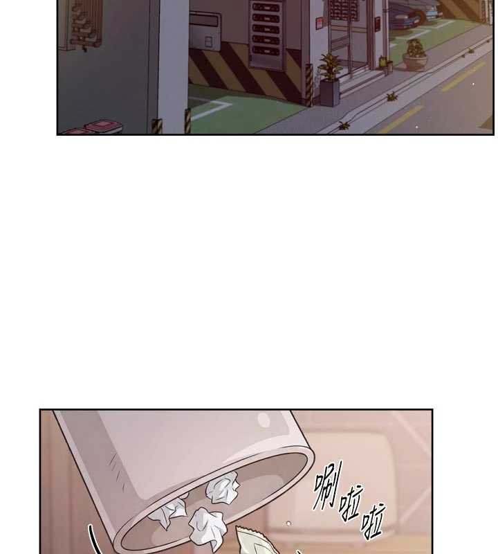 深层洁净达人 - 第57話-離開是為了我們好 - page 93