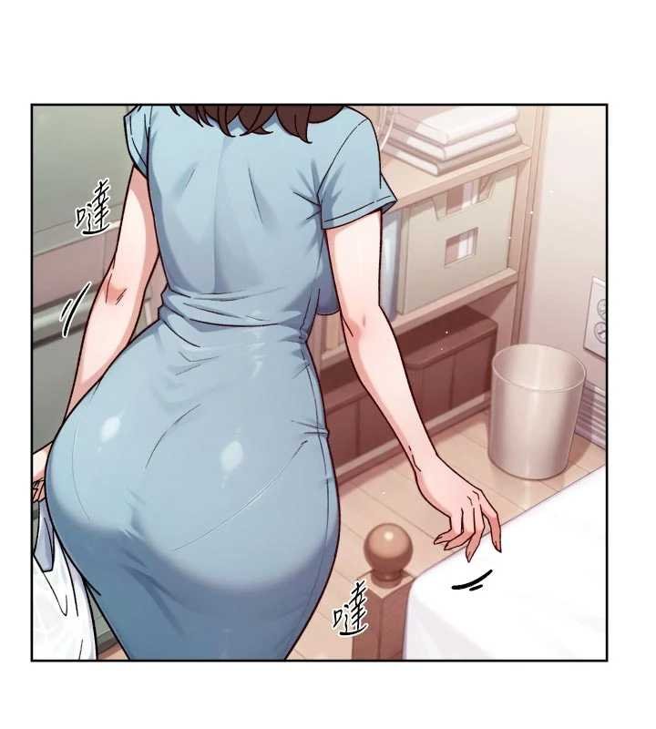 深层洁净达人 - 第57話-離開是為了我們好 - page 98
