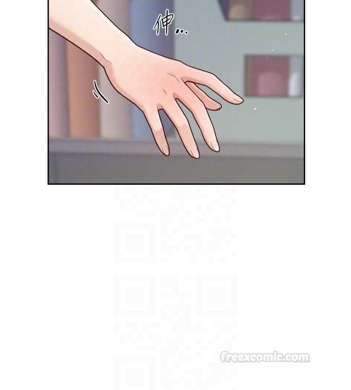 深层洁净达人 - 第57話-離開是為了我們好 - page 102