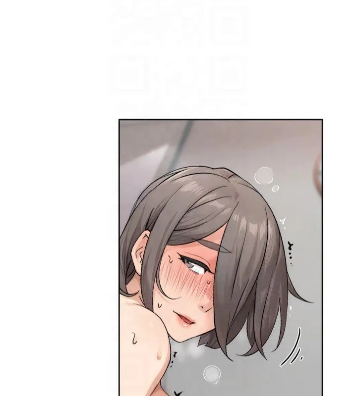 深层洁净达人 - 第16話-讓肉食女淪陷的銷魂床技 - page 55