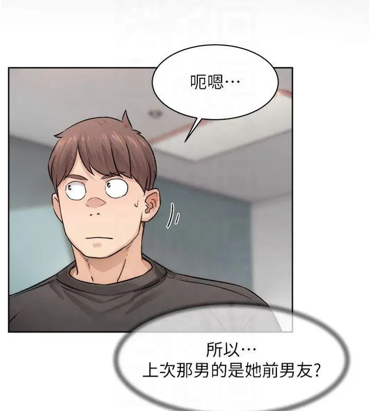 深层洁净达人 - 第16話-讓肉食女淪陷的銷魂床技 - page 69